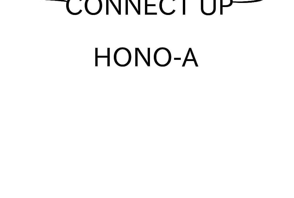 Connect-Up Waihi